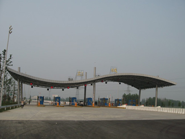 永安收费站网架工程